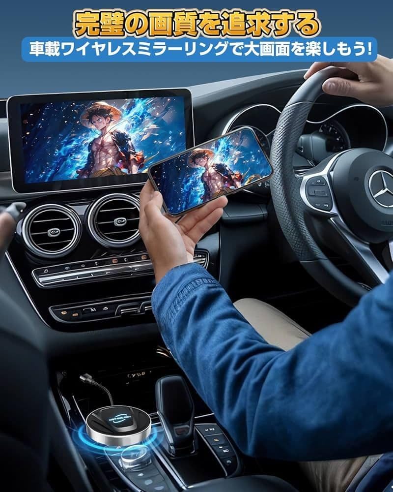 Amazon.co.jp: carplay AIBOX HEYINCAR+ H-MAX : 車＆バイク